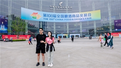 愛采購全面牽手展會，用數智技術重構電子元器件零售采銷業態